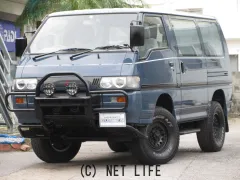 三菱 デリカスターワゴン