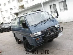 三菱 デリカスターワゴン