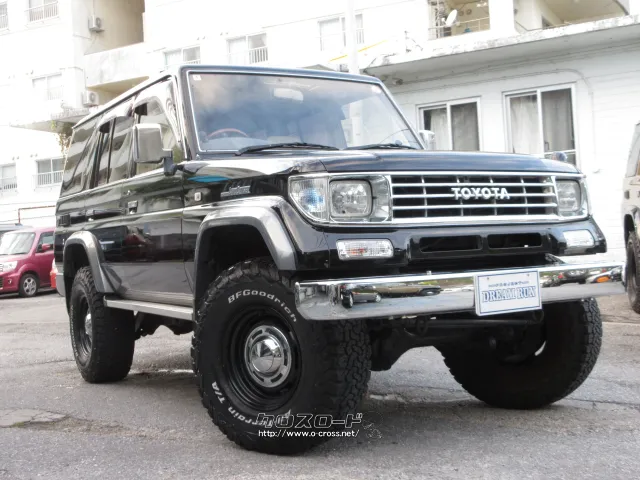 トヨタ ランドクルーザープラド