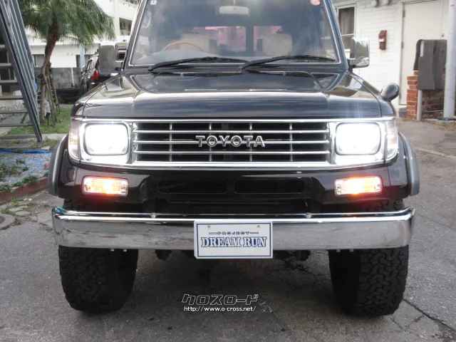 トヨタ ランドクルーザープラド