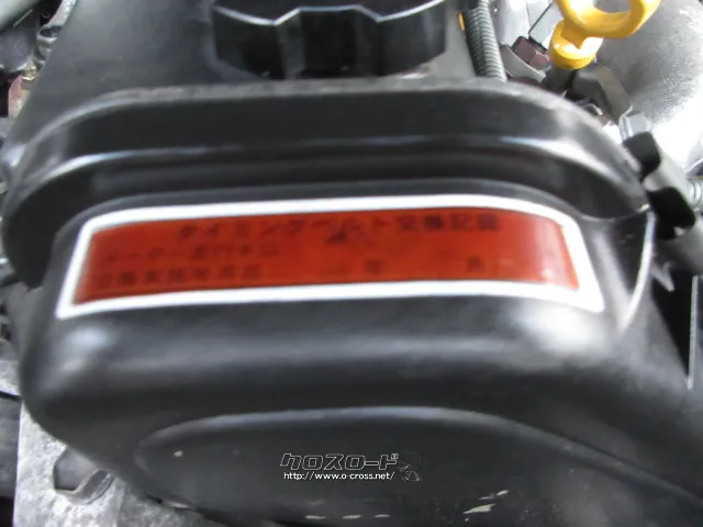 トヨタ ランドクルーザープラド