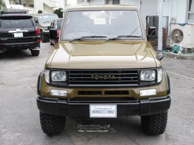 トヨタ ランドクルーザープラド