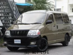 トヨタ グランドハイエース