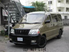 トヨタ グランドハイエース