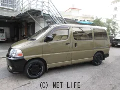 トヨタ グランドハイエース