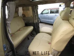 トヨタ グランドハイエース