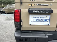 トヨタ ランドクルーザープラド