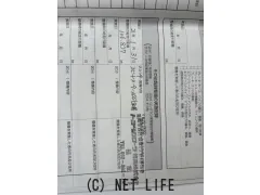 トヨタ ランドクルーザープラド