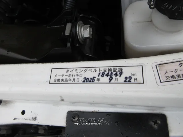 トヨタ ランドクルーザープラド