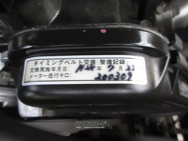 トヨタ ランドクルーザープラド