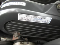 トヨタ ランドクルーザー100