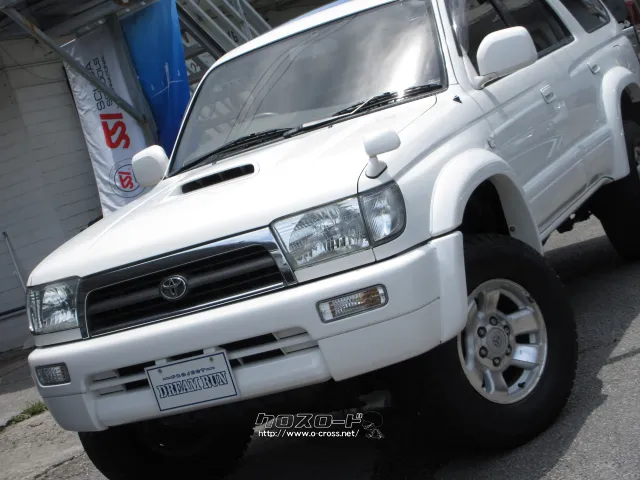 トヨタ ハイラックスサーフ