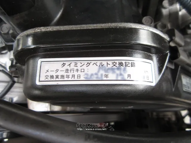 トヨタ ハイラックスサーフ