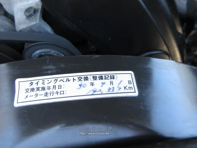 トヨタ ランドクルーザープラド