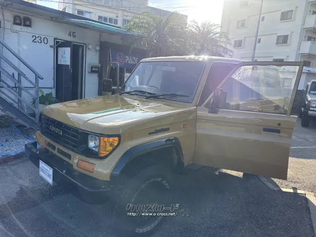 トヨタ ランドクルーザープラド