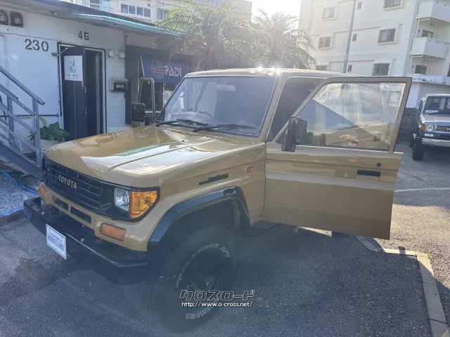 トヨタ ランドクルーザープラド