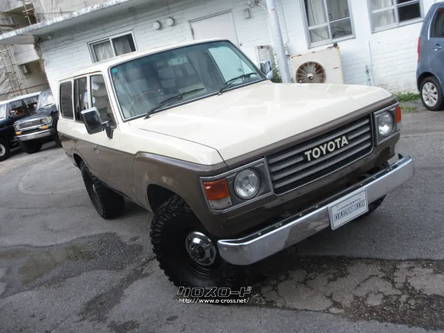 トヨタ ランドクルーザー60