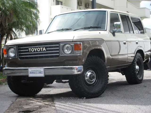 トヨタ ランドクルーザー60