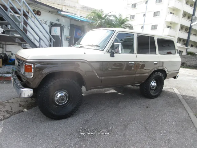 トヨタ ランドクルーザー60
