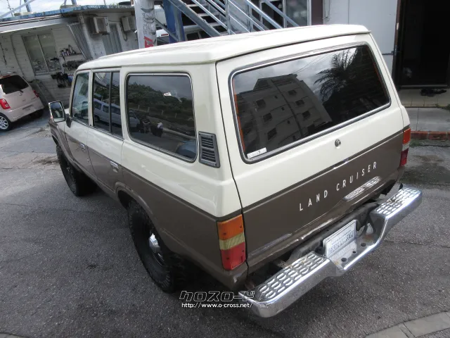 トヨタ ランドクルーザー60