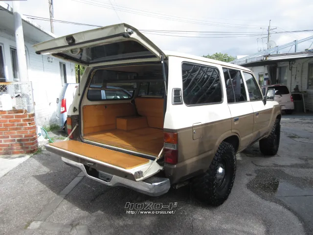 トヨタ ランドクルーザー60