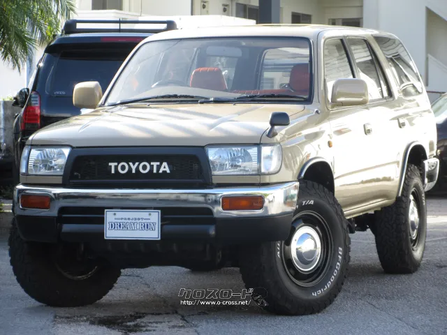 トヨタ ハイラックスサーフ