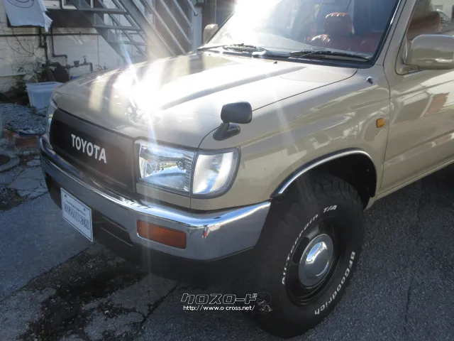 トヨタ ハイラックスサーフ