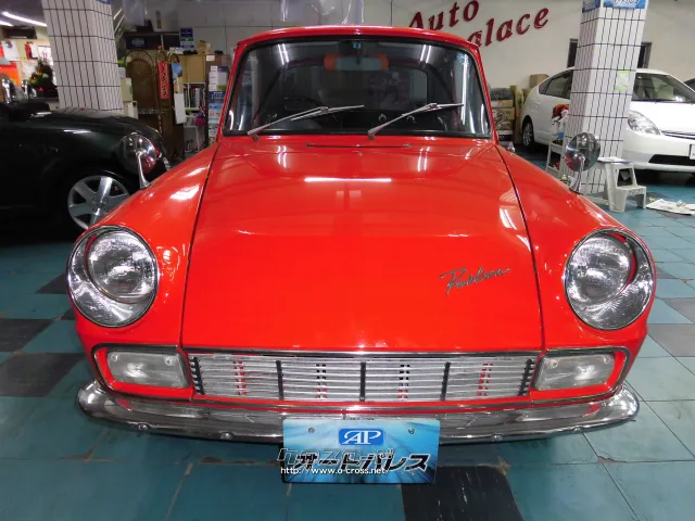 トヨタ パブリカ デラックス・1967(S42)年式・アカ・800cc・オート