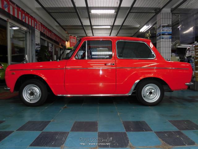 トヨタ パブリカ デラックス・1967(S42)年式・アカ・800cc・オート