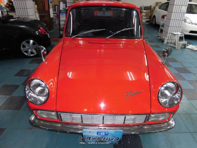 トヨタ パブリカ