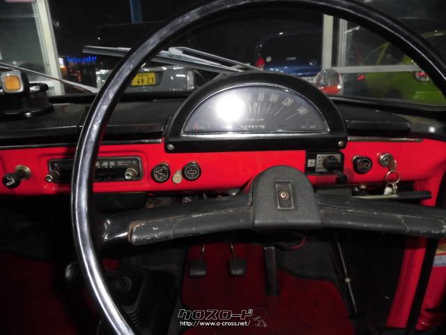 トヨタ パブリカ