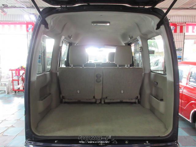 ダイハツ アトレーワゴン