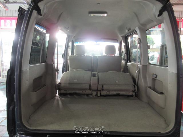 ダイハツ アトレーワゴン