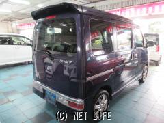 ダイハツ アトレーワゴン