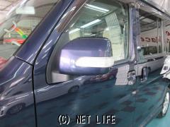 ダイハツ アトレーワゴン