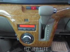 ダイハツ アトレーワゴン