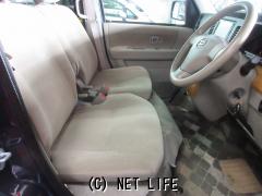 ダイハツ アトレーワゴン