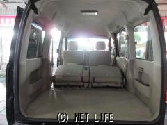 ダイハツ アトレーワゴン