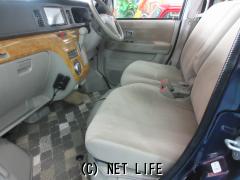 ダイハツ アトレーワゴン