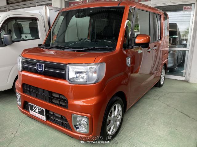 ダイハツ ウェイク