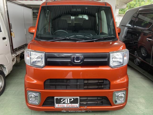 ダイハツ ウェイク