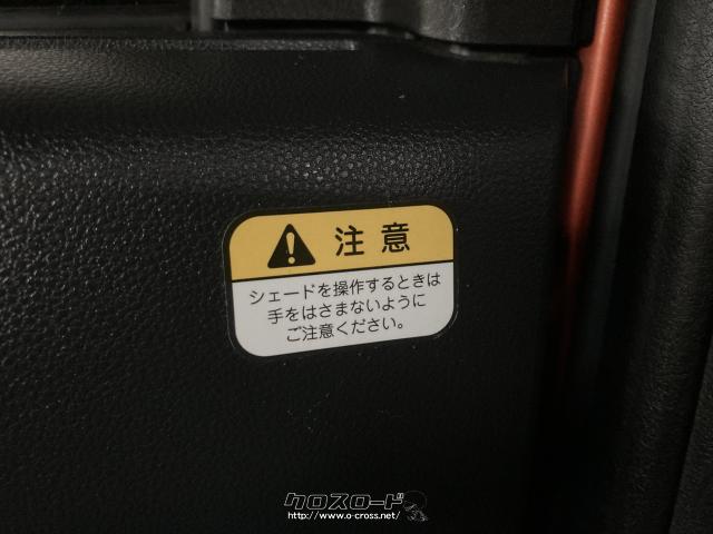 ダイハツ ウェイク