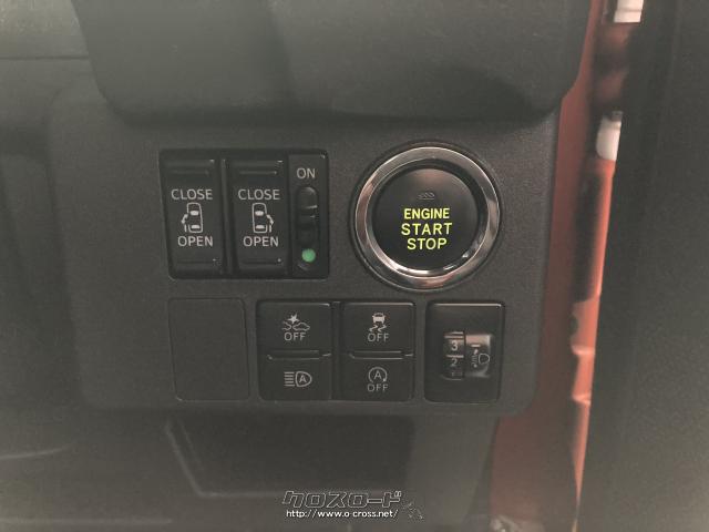 ダイハツ ウェイク