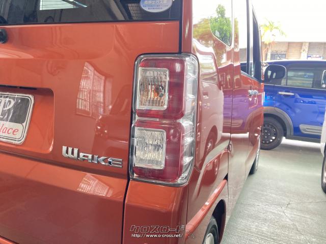 ダイハツ ウェイク