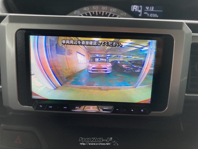 ダイハツ ウェイク