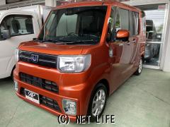 ダイハツ ウェイク