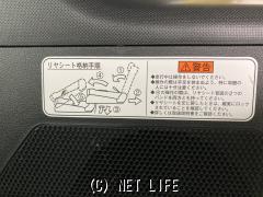 ダイハツ ウェイク