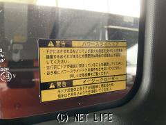 ダイハツ ウェイク