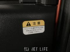 ダイハツ ウェイク