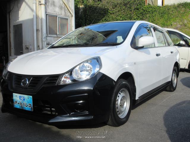 日産 ADバン